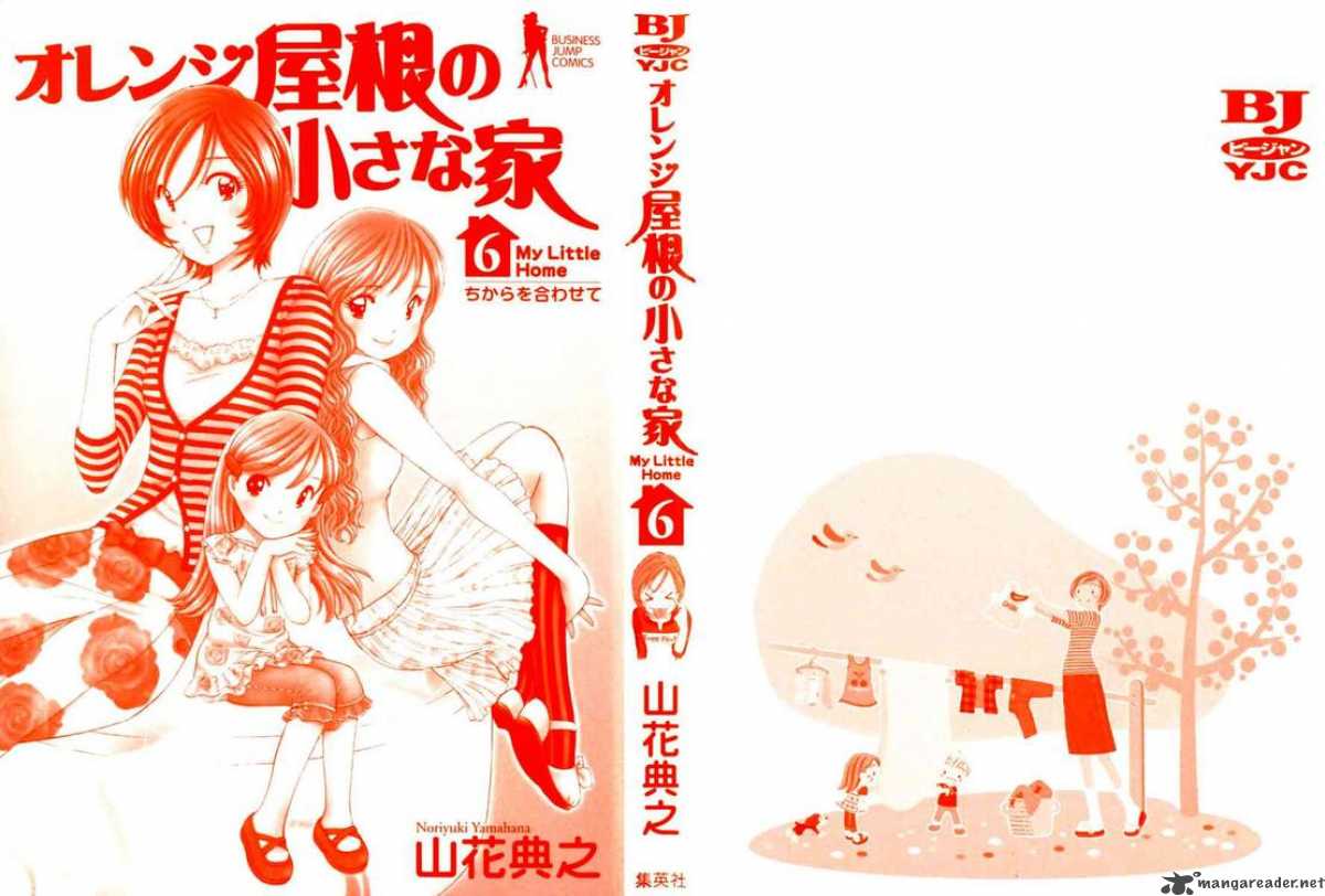 Orange Yane No ChIIsana Ie 41 2