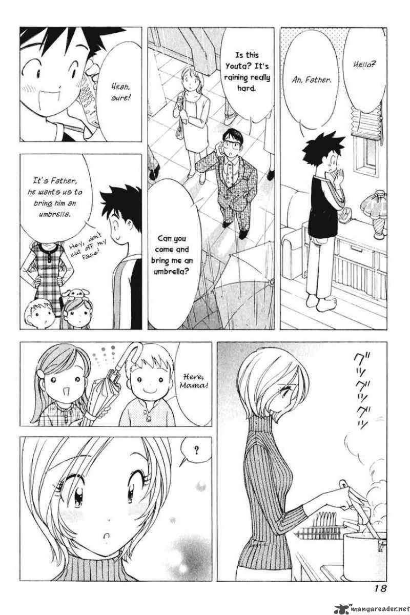 Orange Yane No ChIIsana Ie 41 20