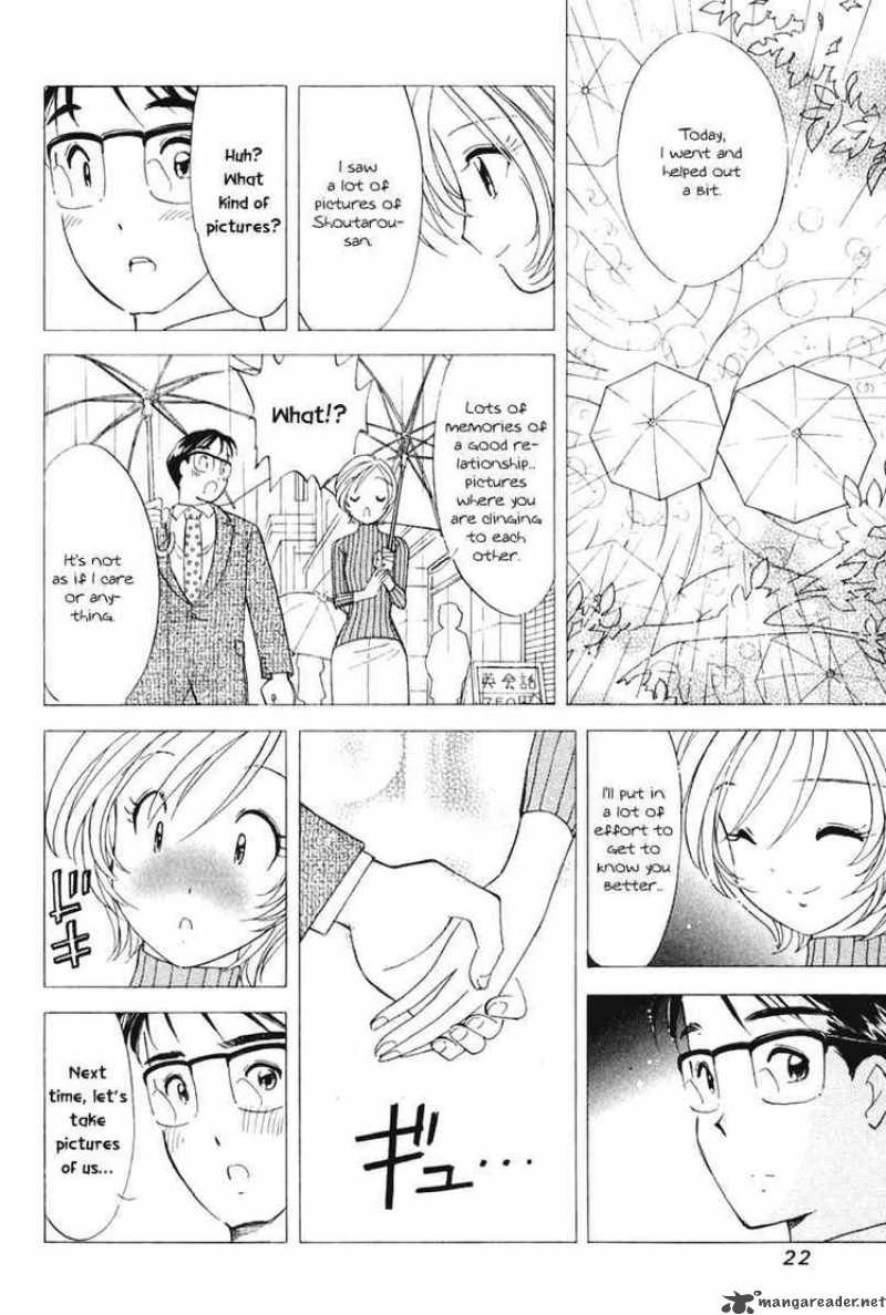 Orange Yane No ChIIsana Ie 41 24