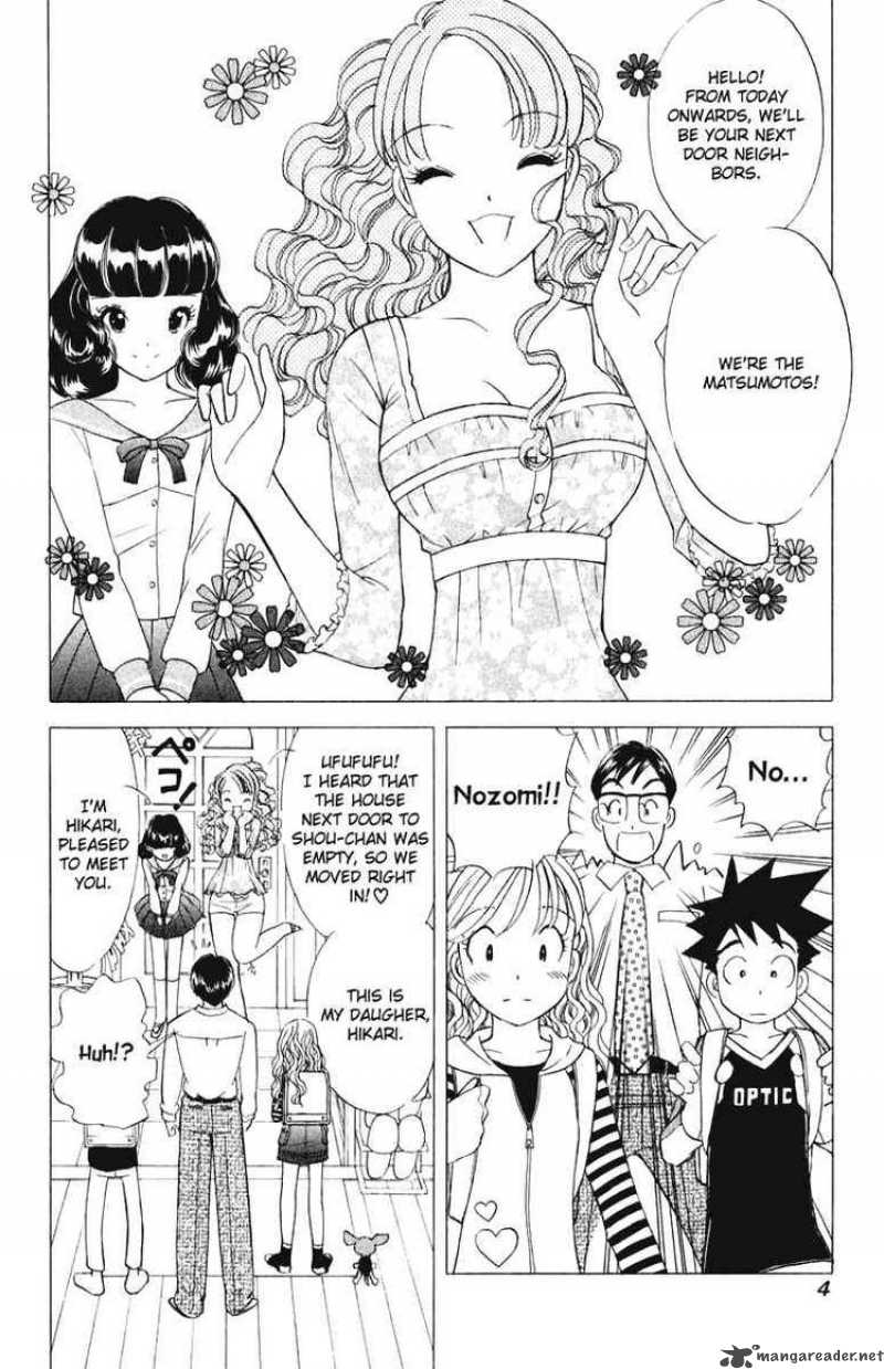Orange Yane No ChIIsana Ie 41 6