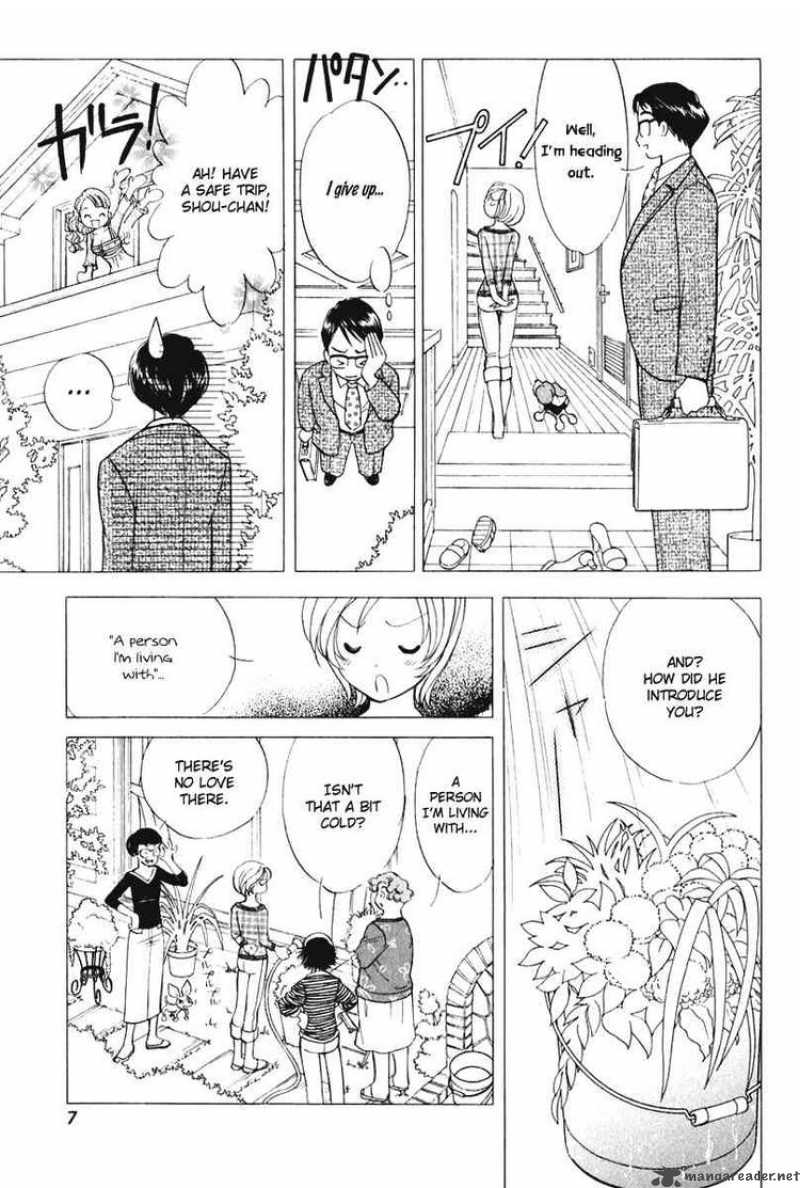 Orange Yane No ChIIsana Ie 41 9