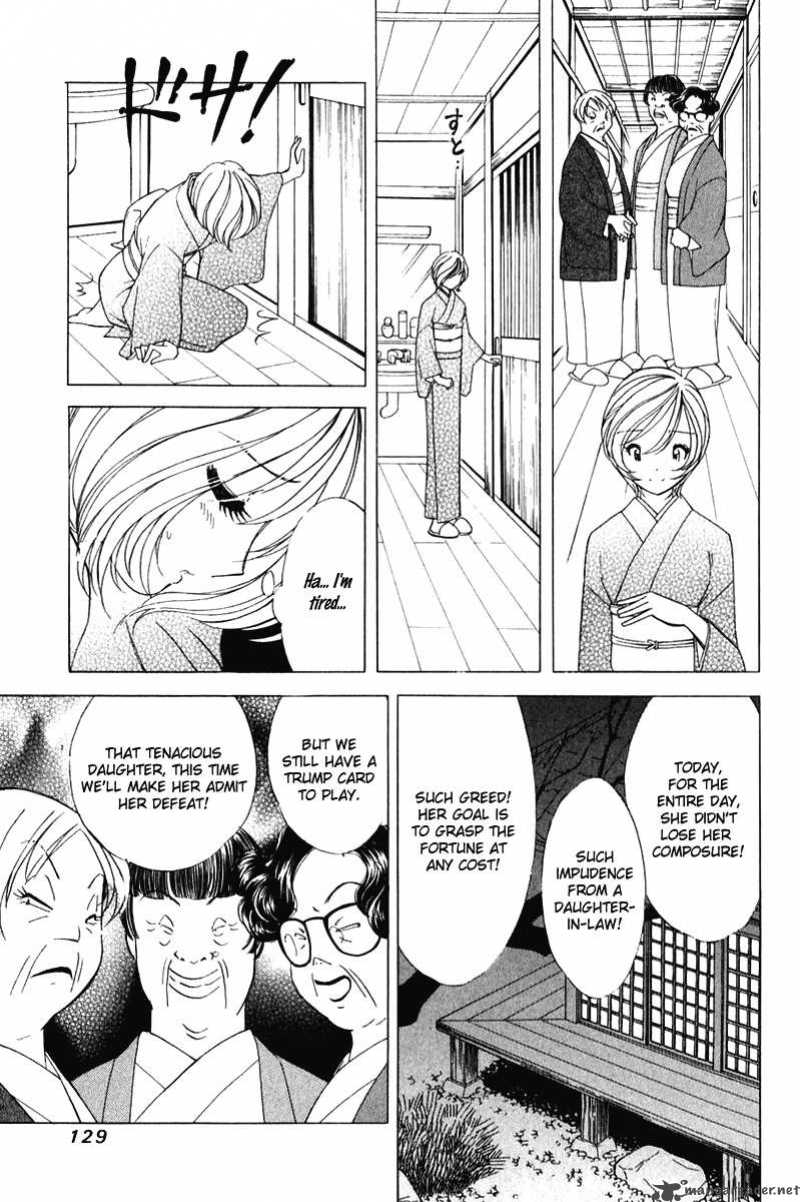 Orange Yane No ChIIsana Ie 46 11