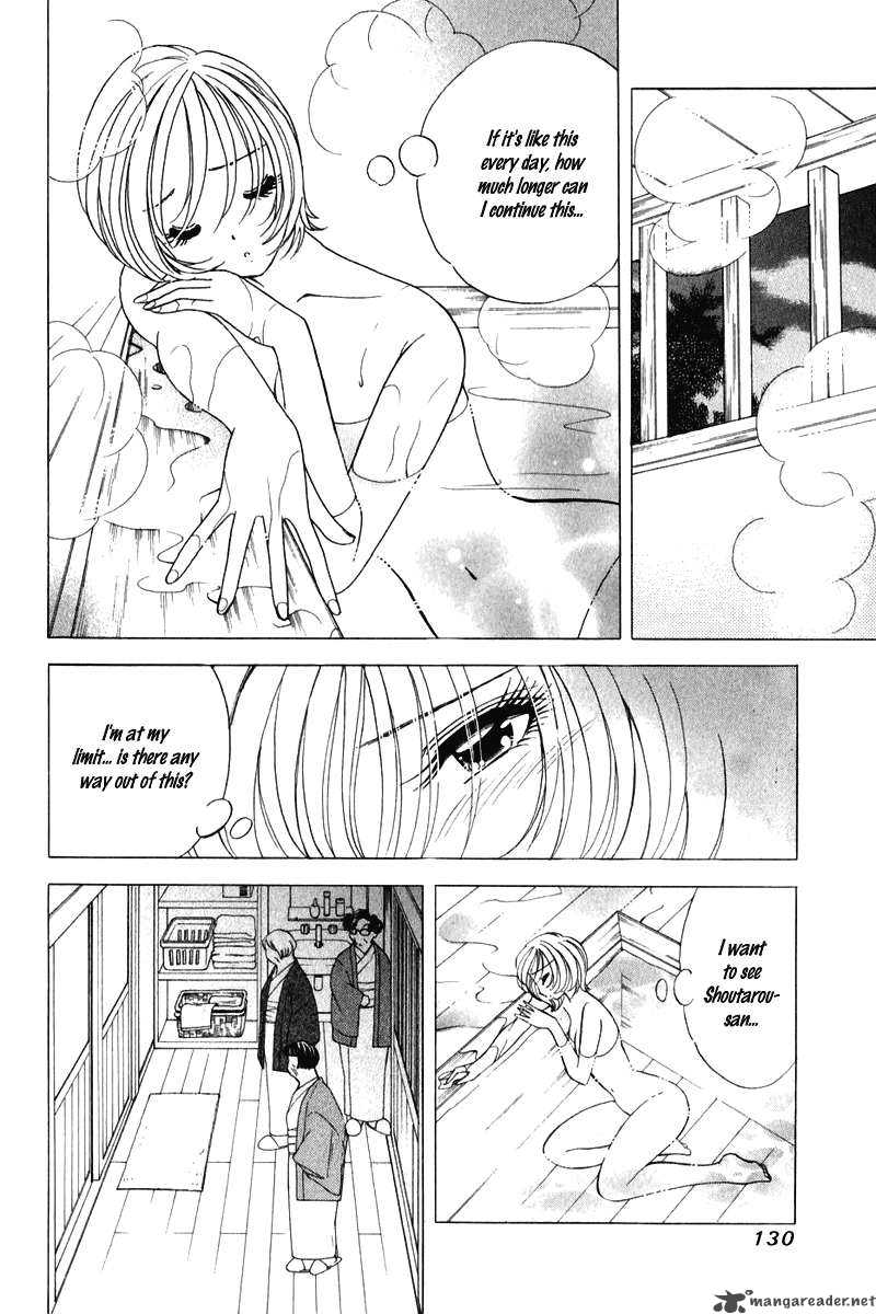 Orange Yane No ChIIsana Ie 46 12