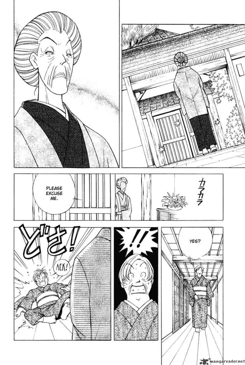 Orange Yane No ChIIsana Ie 46 19
