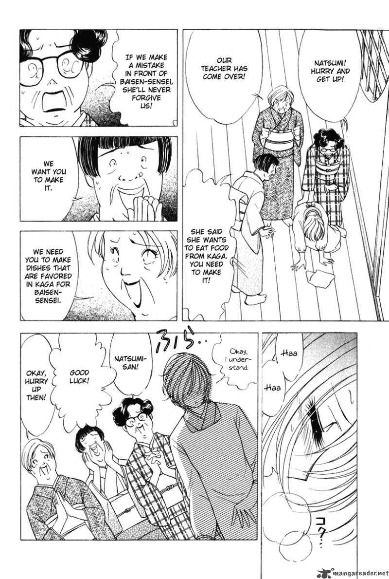 Orange Yane No ChIIsana Ie 46 23