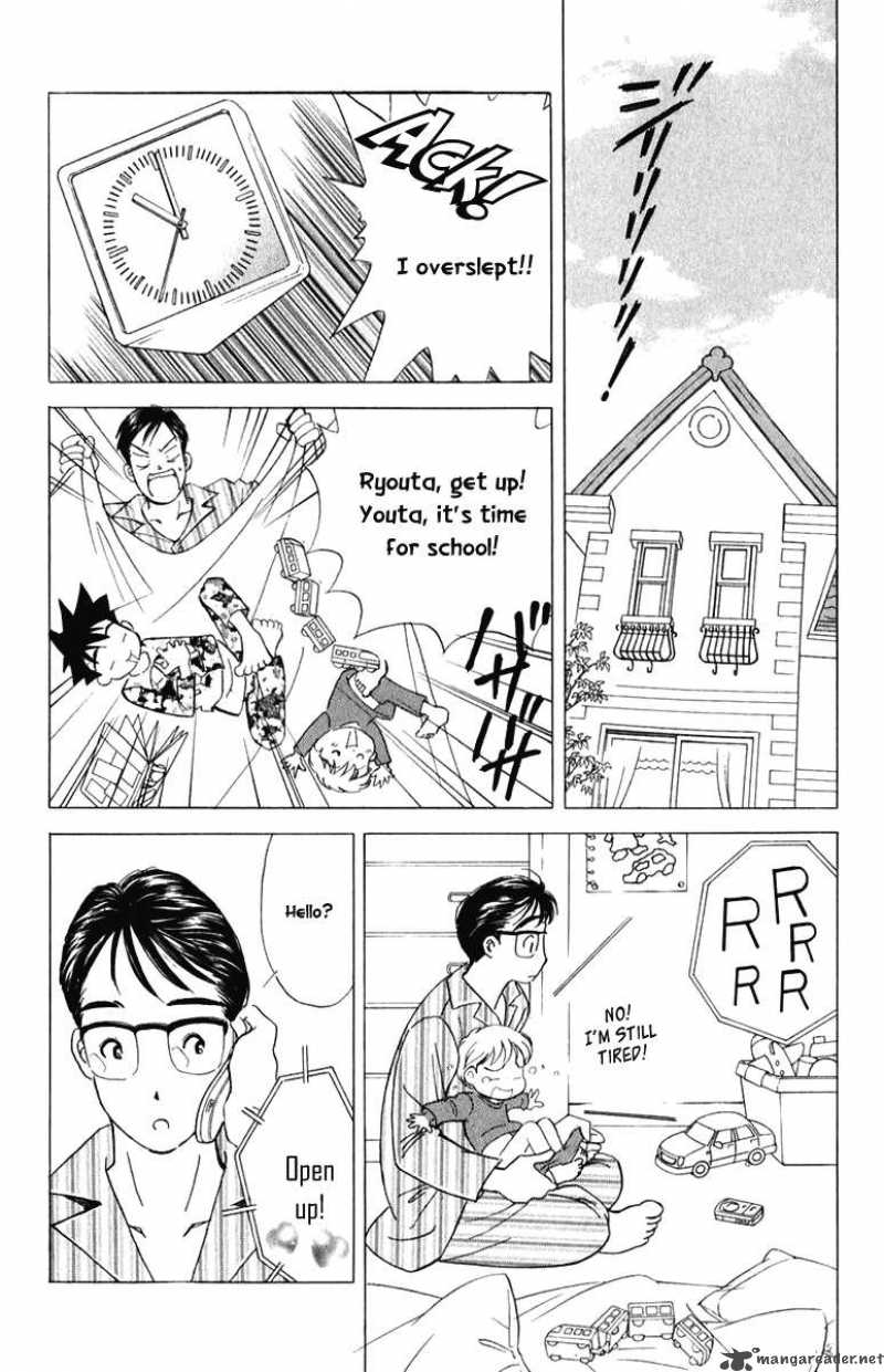 Orange Yane No ChIIsana Ie 46 4