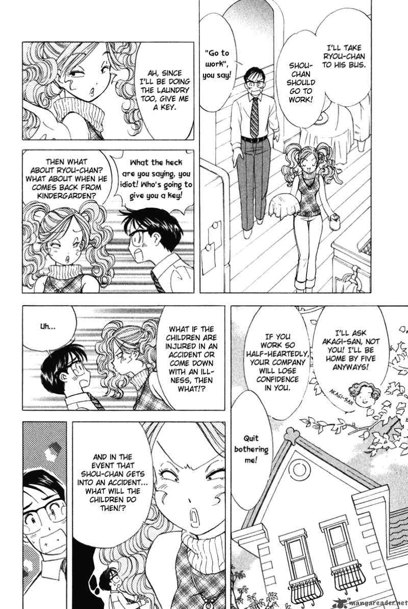 Orange Yane No ChIIsana Ie 46 6