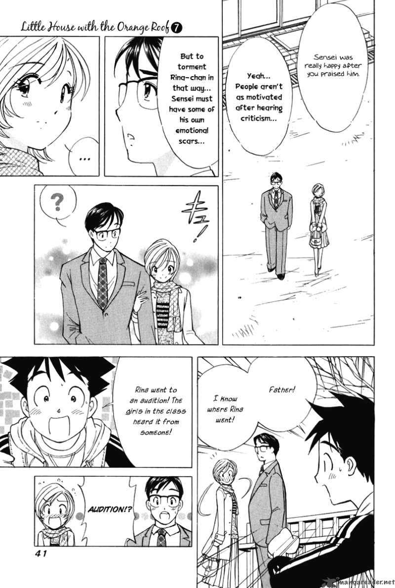 Orange Yane No ChIIsana Ie 50 16