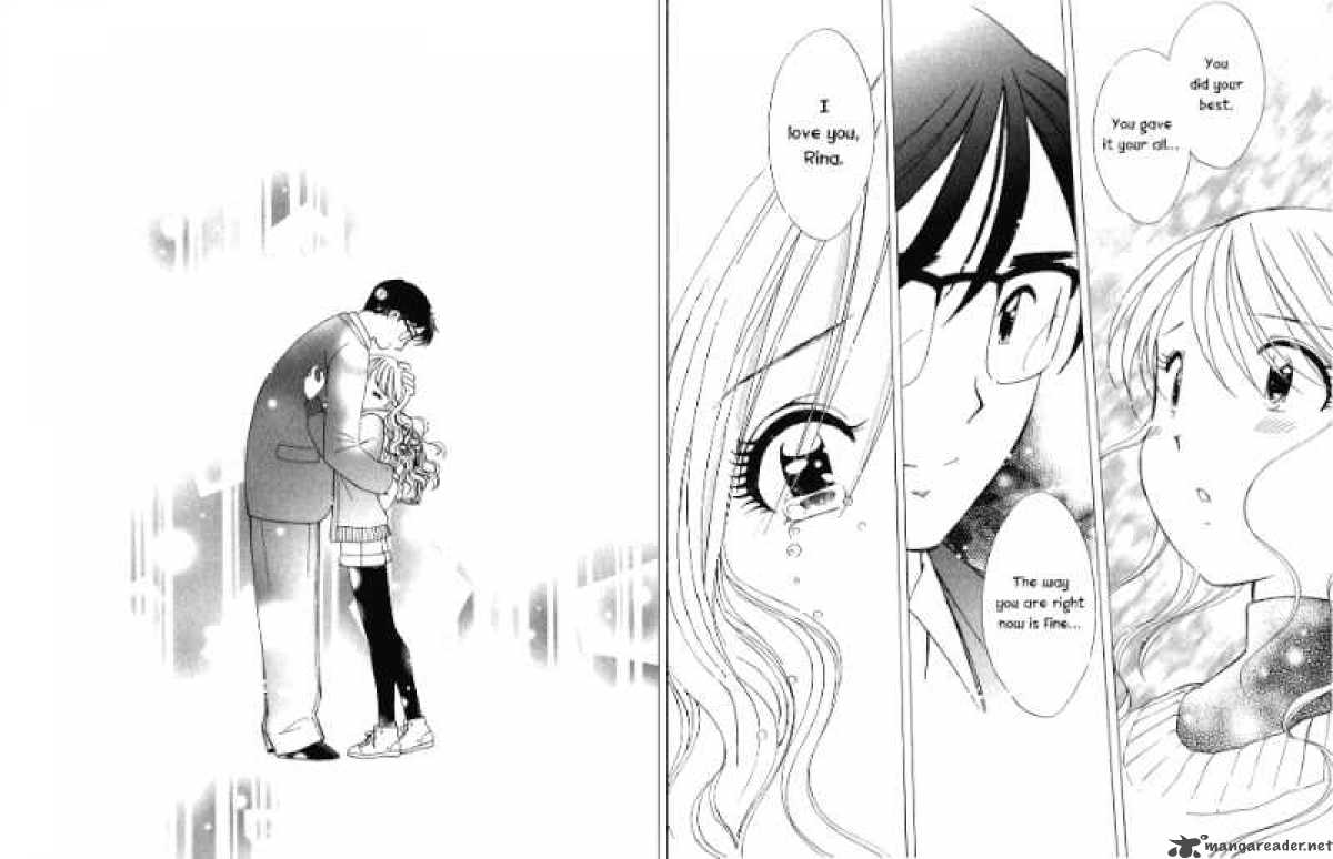 Orange Yane No ChIIsana Ie 50 21