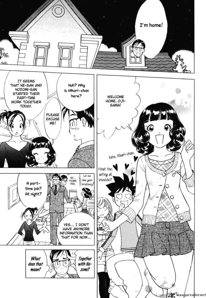 Orange Yane No ChIIsana Ie 53 14