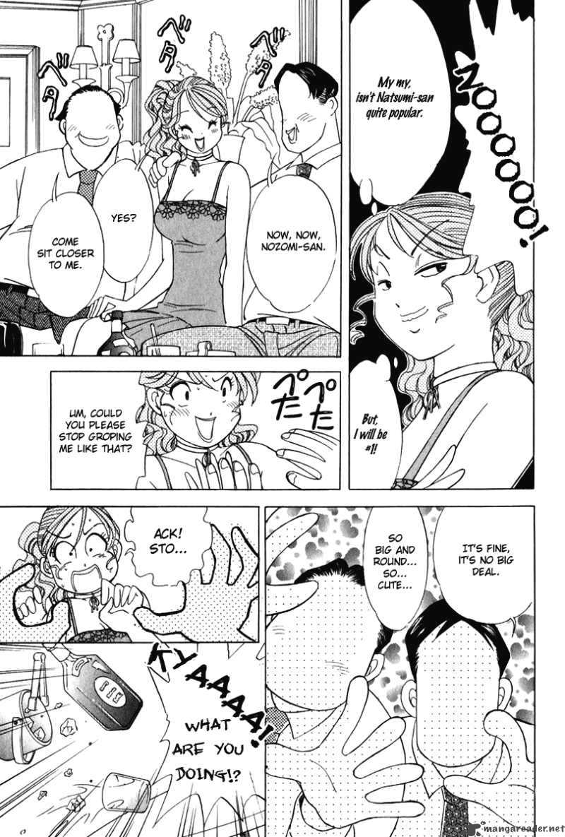 Orange Yane No ChIIsana Ie 53 18