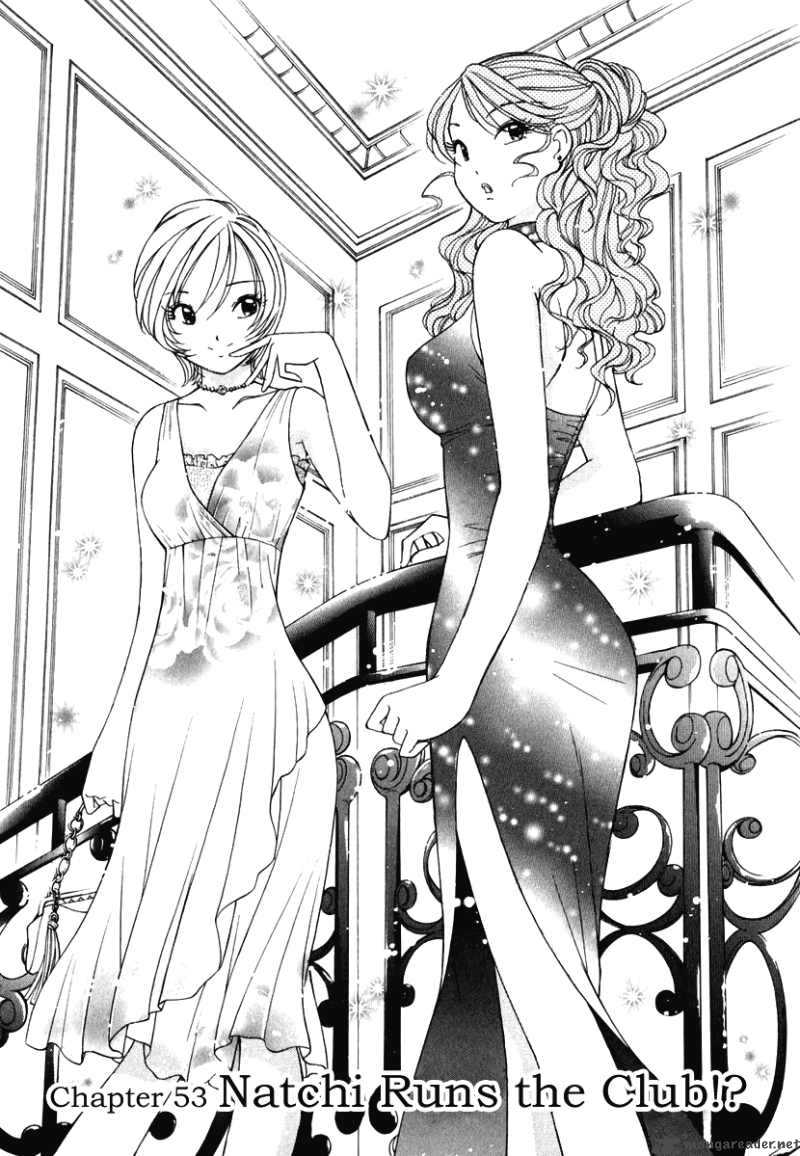 Orange Yane No ChIIsana Ie 53 2