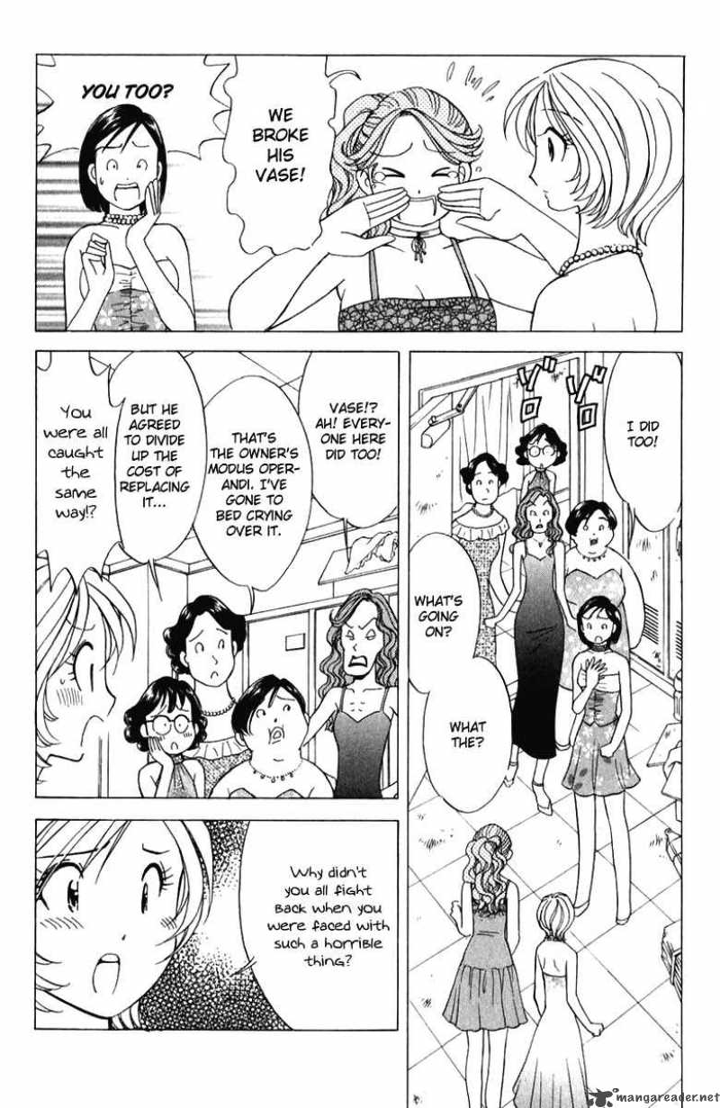 Orange Yane No ChIIsana Ie 53 21