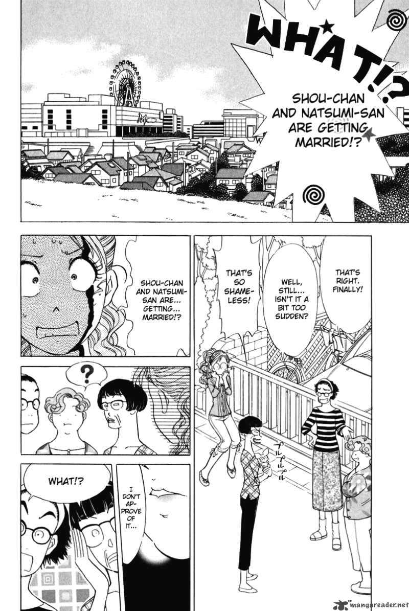 Orange Yane No ChIIsana Ie 53 3