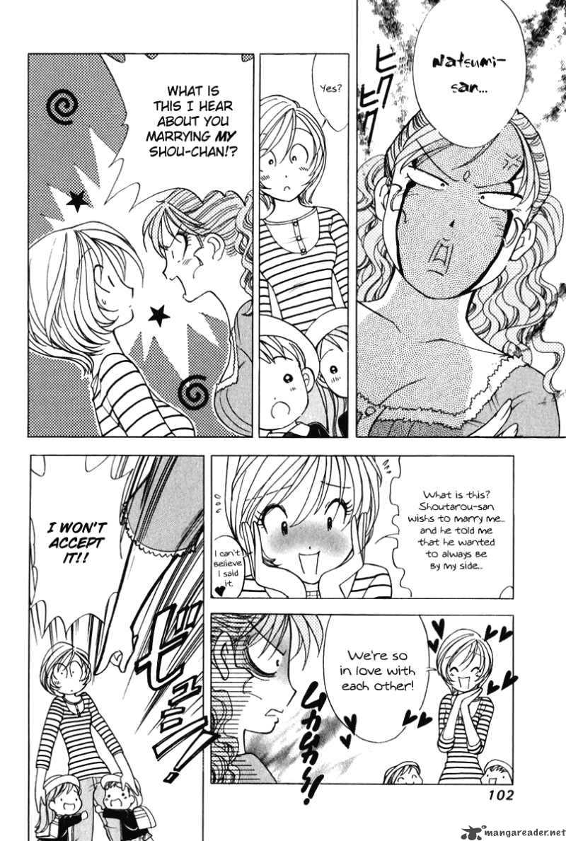 Orange Yane No ChIIsana Ie 53 5