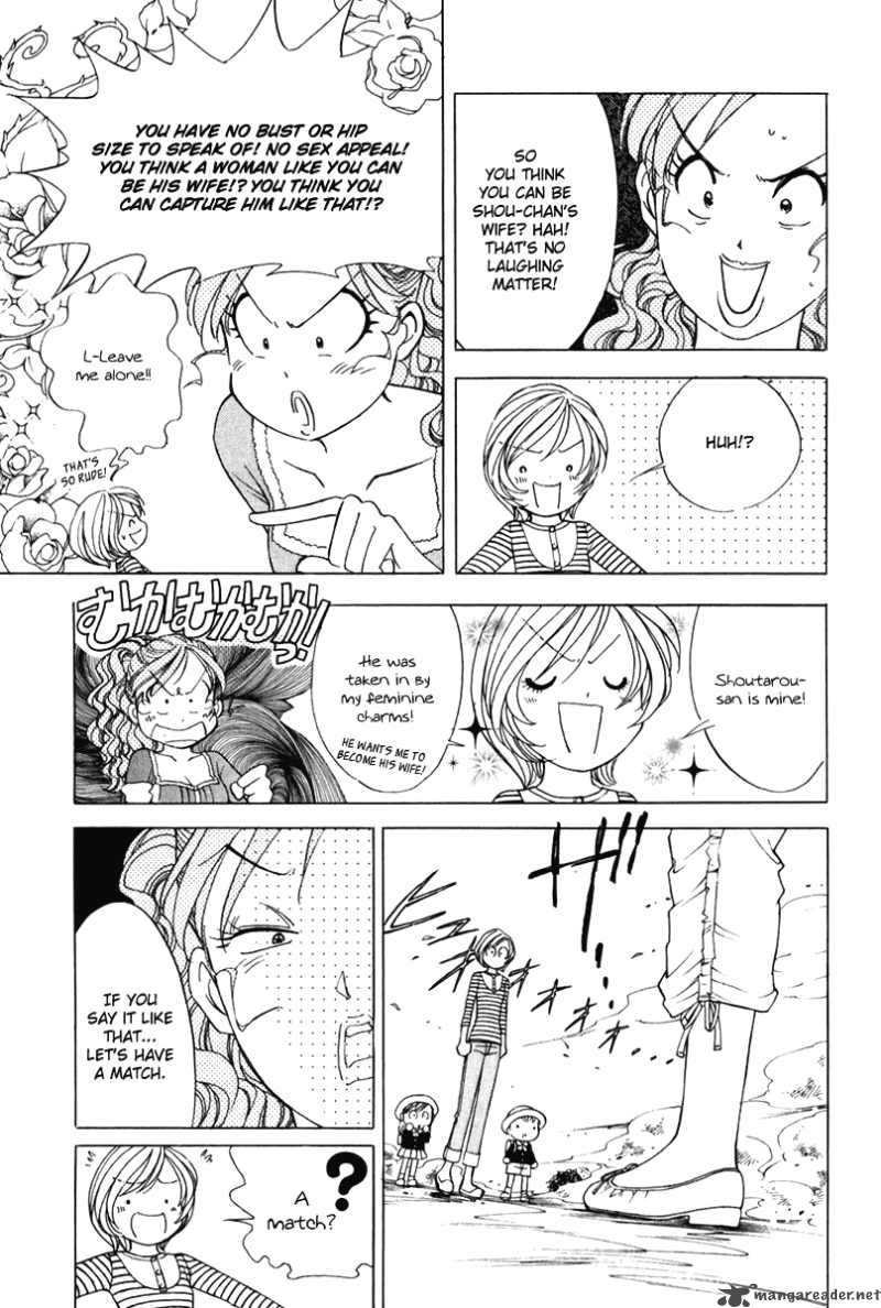 Orange Yane No ChIIsana Ie 53 6