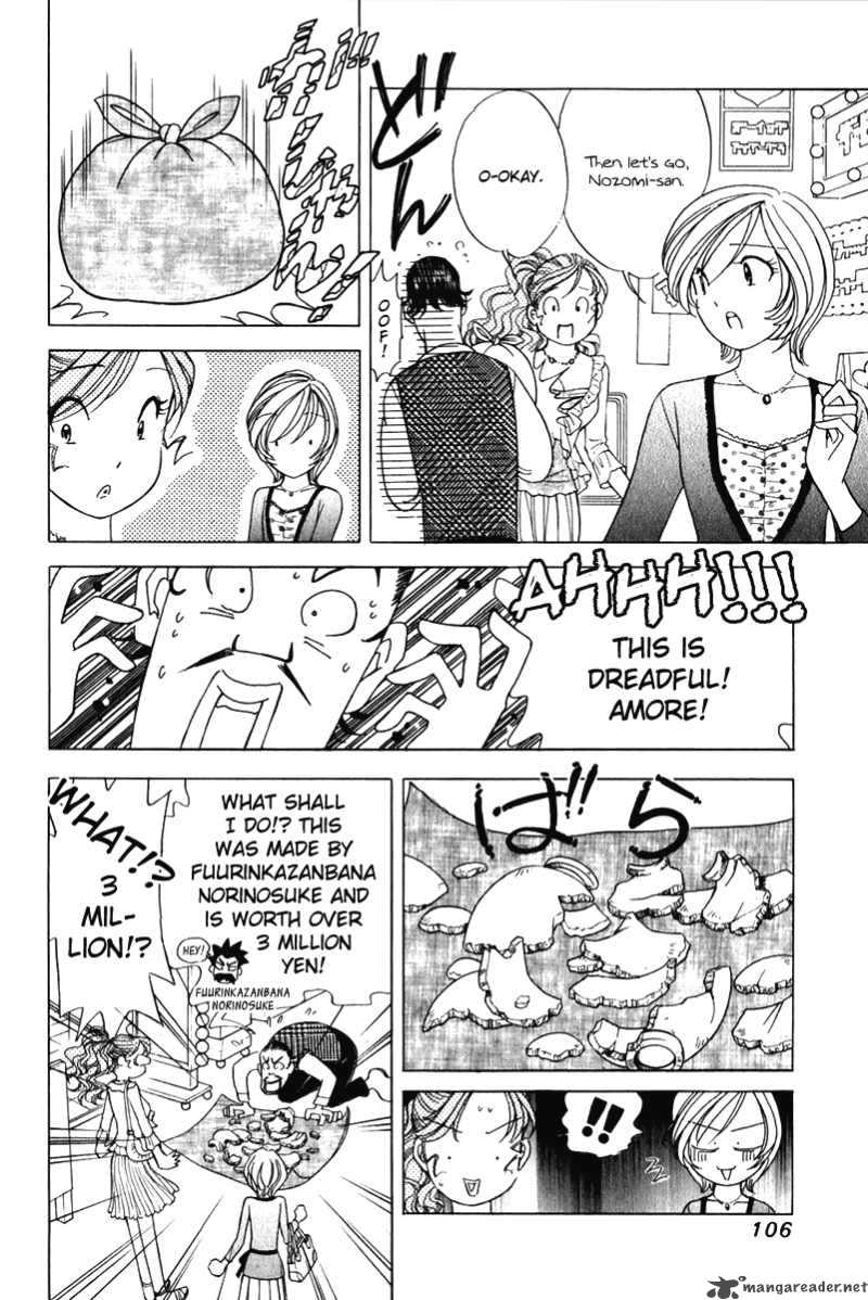 Orange Yane No ChIIsana Ie 53 9