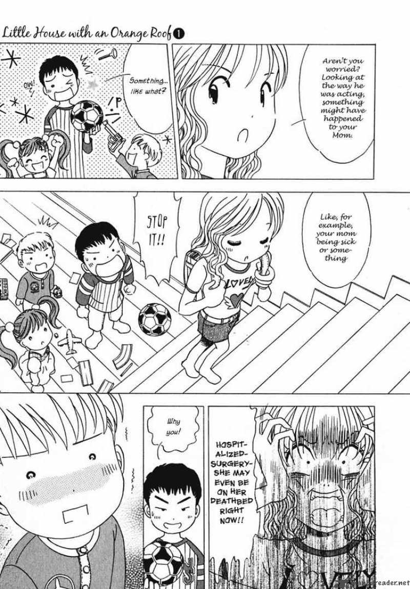 Orange Yane No ChIIsana Ie 6 17
