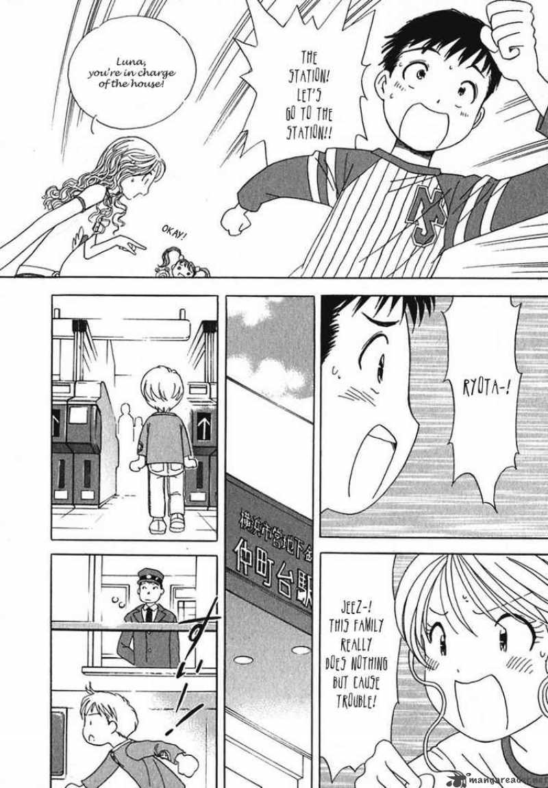Orange Yane No ChIIsana Ie 6 20