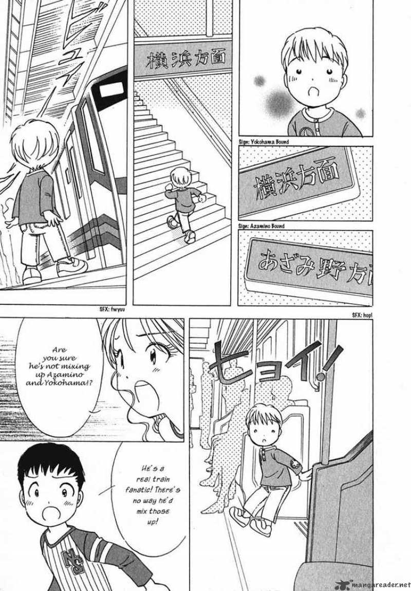 Orange Yane No ChIIsana Ie 6 21