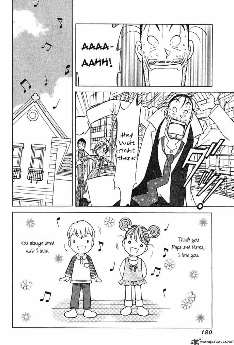 Orange Yane No ChIIsana Ie 64 11