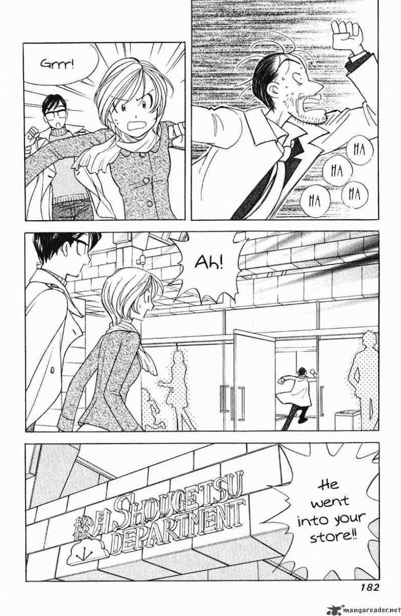 Orange Yane No ChIIsana Ie 64 13