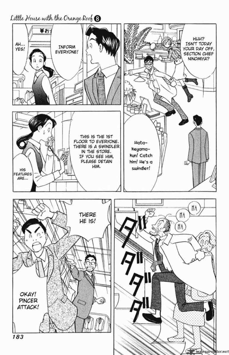 Orange Yane No ChIIsana Ie 64 14