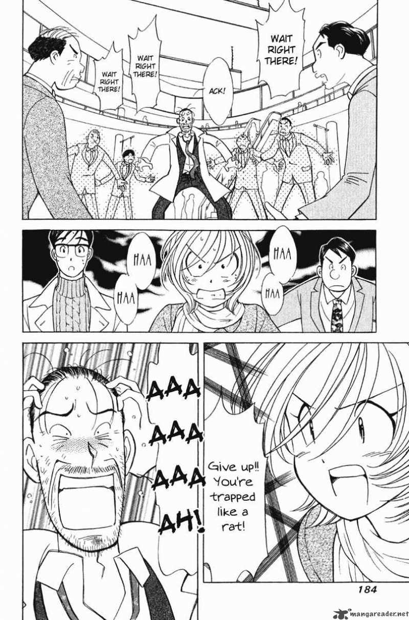 Orange Yane No ChIIsana Ie 64 15