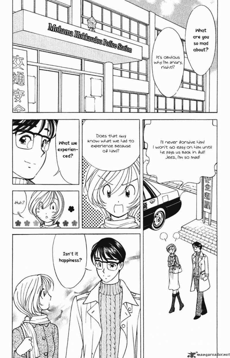 Orange Yane No ChIIsana Ie 64 16