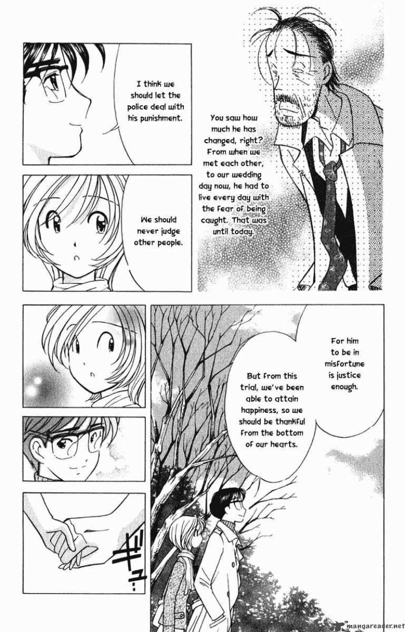 Orange Yane No ChIIsana Ie 64 17