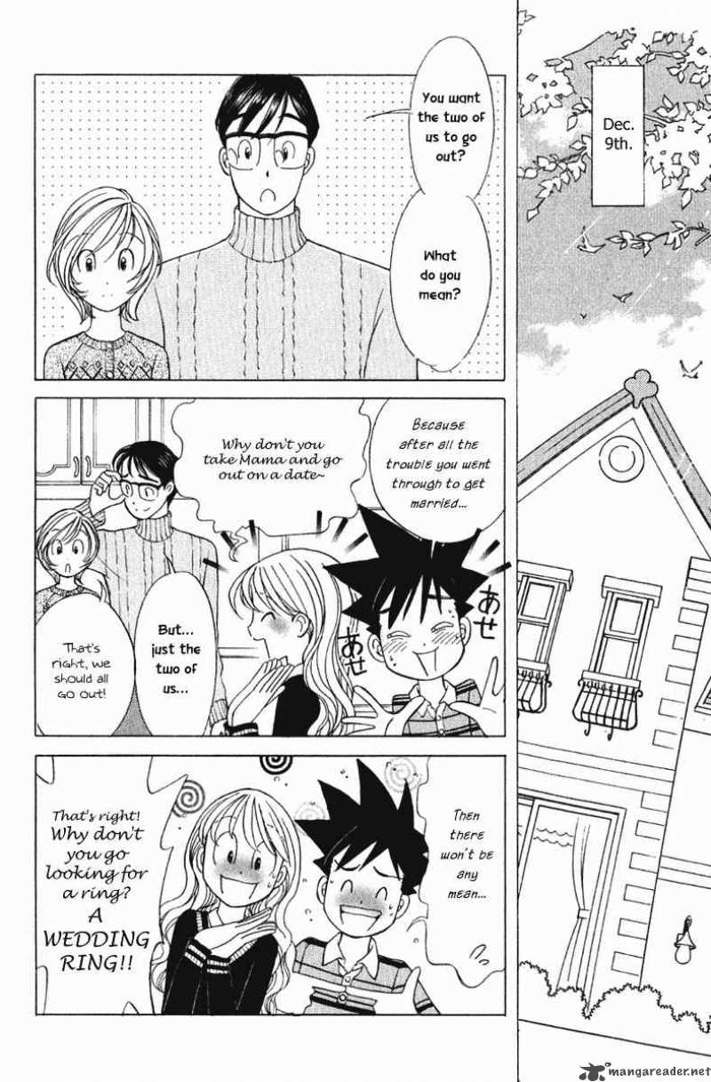 Orange Yane No ChIIsana Ie 64 7