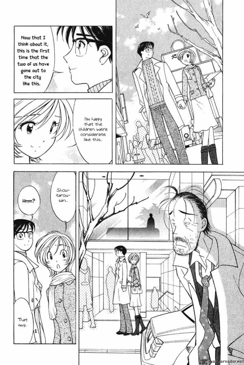 Orange Yane No ChIIsana Ie 64 9