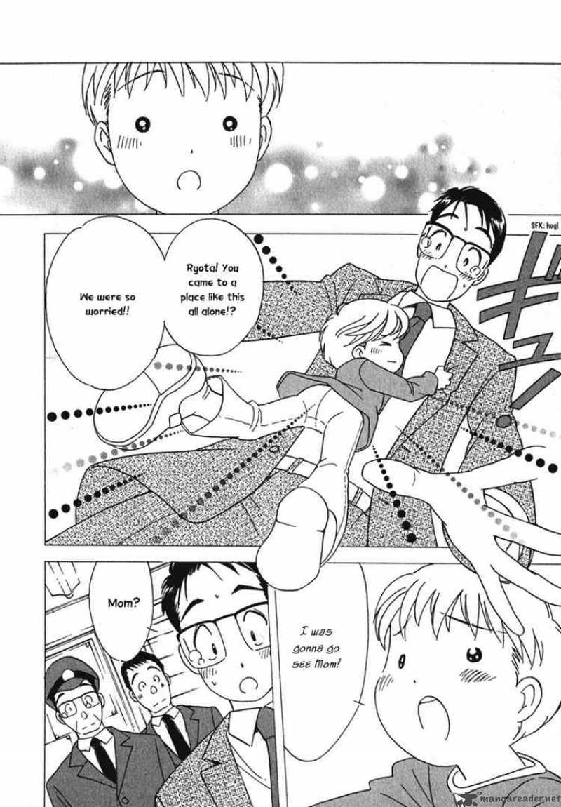 Orange Yane No ChIIsana Ie 7 12