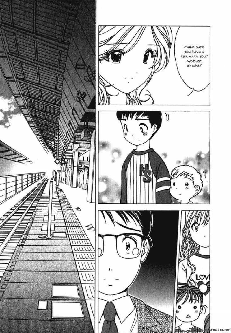 Orange Yane No ChIIsana Ie 7 17