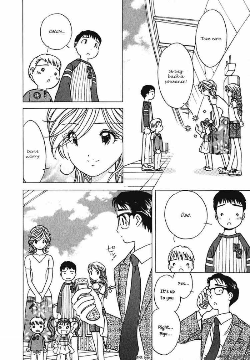 Orange Yane No ChIIsana Ie 7 18