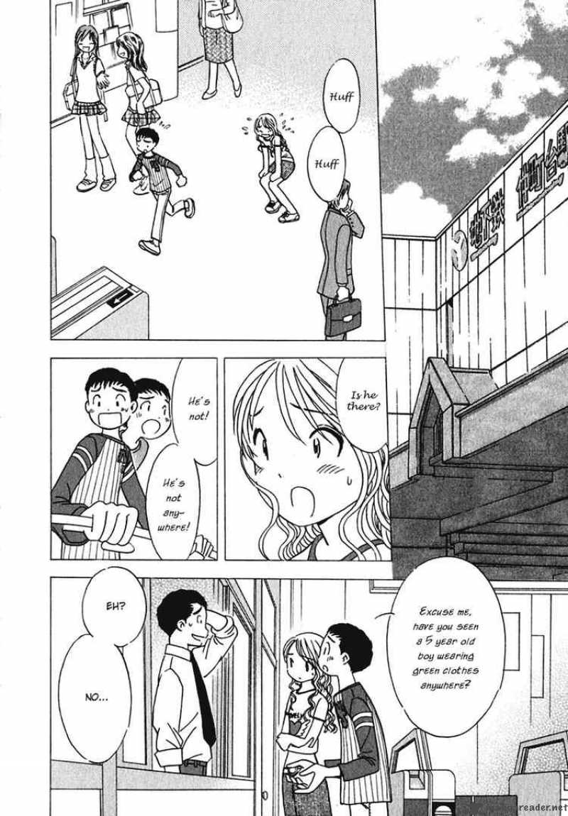 Orange Yane No ChIIsana Ie 7 2