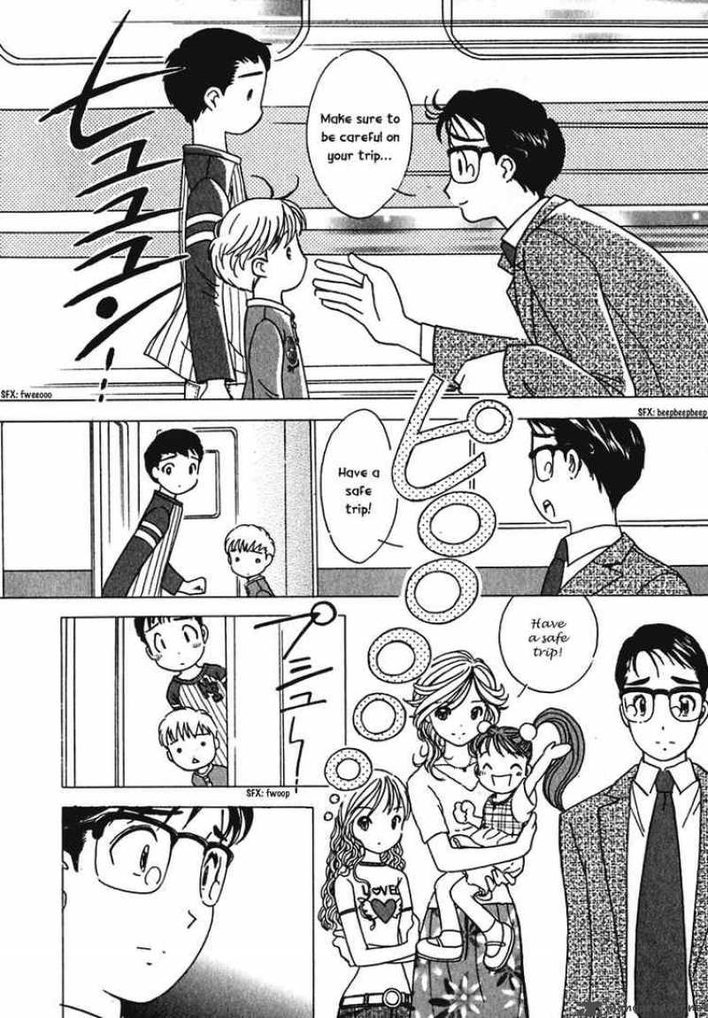 Orange Yane No ChIIsana Ie 7 20