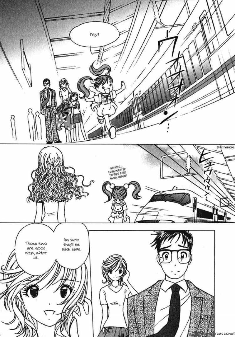 Orange Yane No ChIIsana Ie 7 21