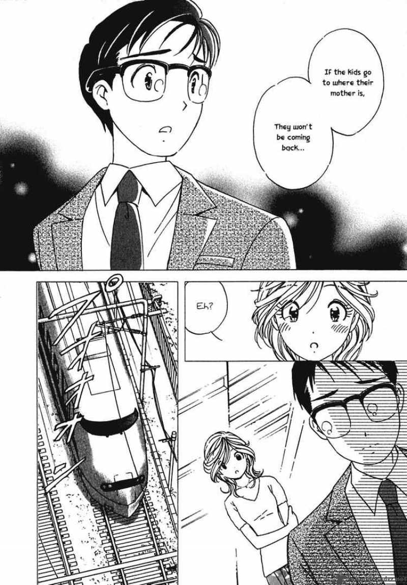 Orange Yane No ChIIsana Ie 7 22