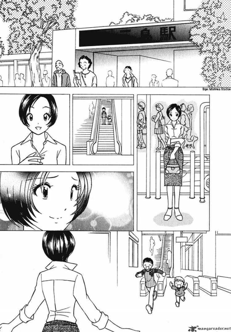 Orange Yane No ChIIsana Ie 7 23