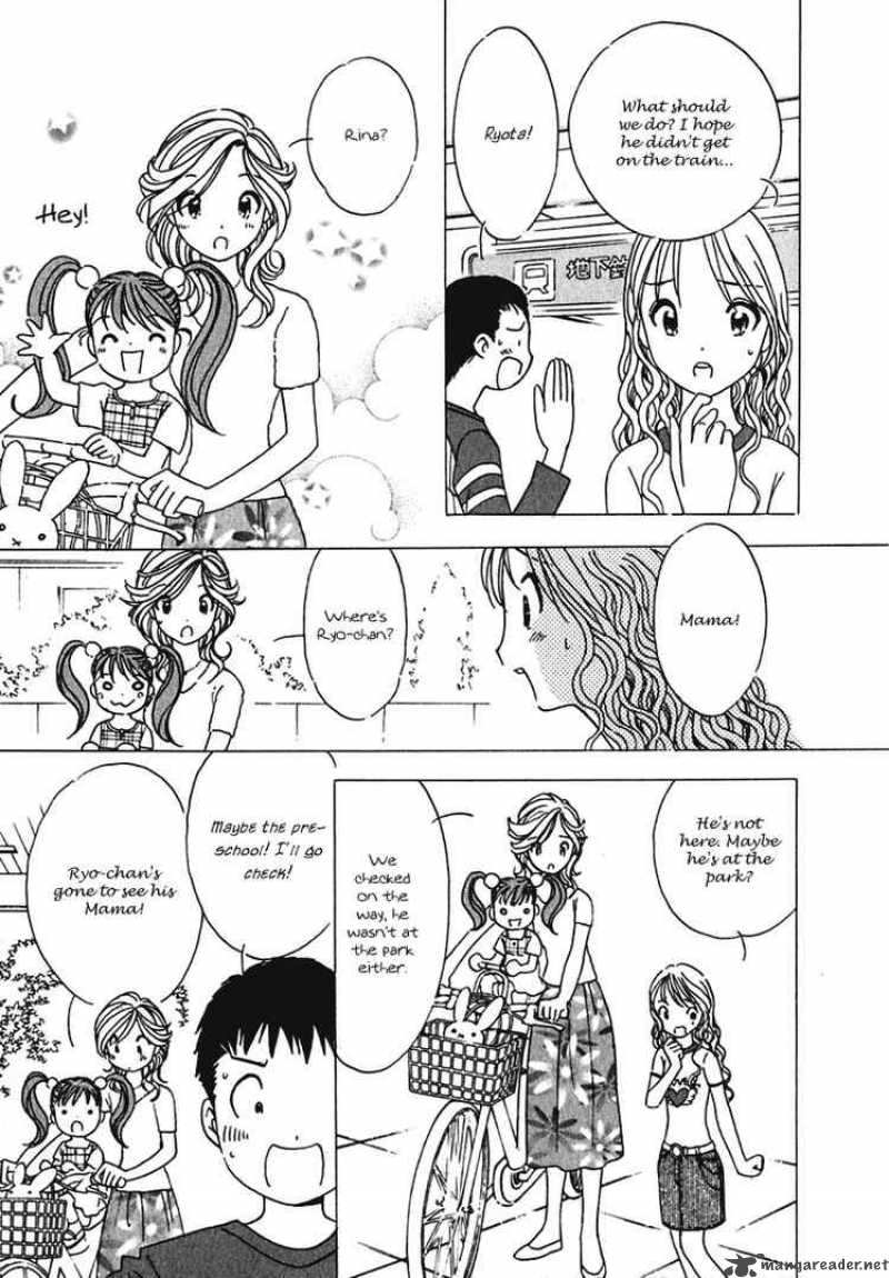Orange Yane No ChIIsana Ie 7 3