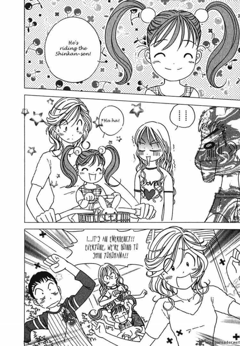 Orange Yane No ChIIsana Ie 7 4