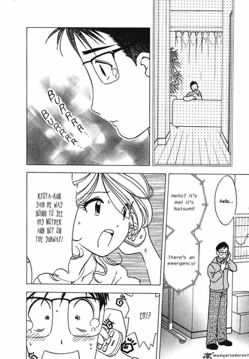 Orange Yane No ChIIsana Ie 7 6