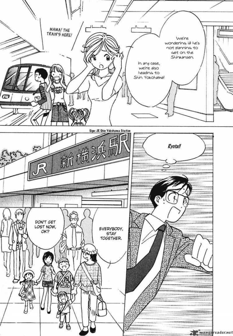 Orange Yane No ChIIsana Ie 7 7