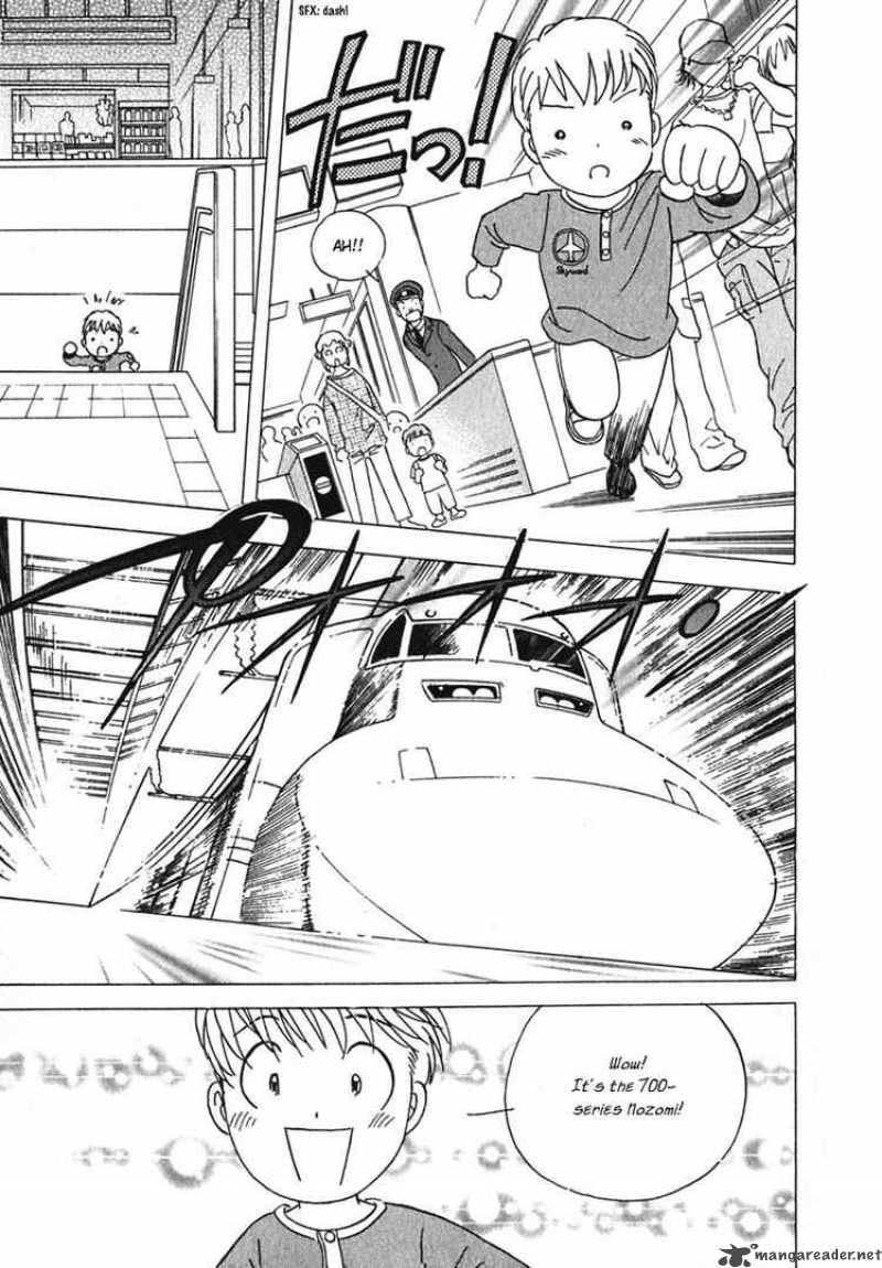 Orange Yane No ChIIsana Ie 7 9