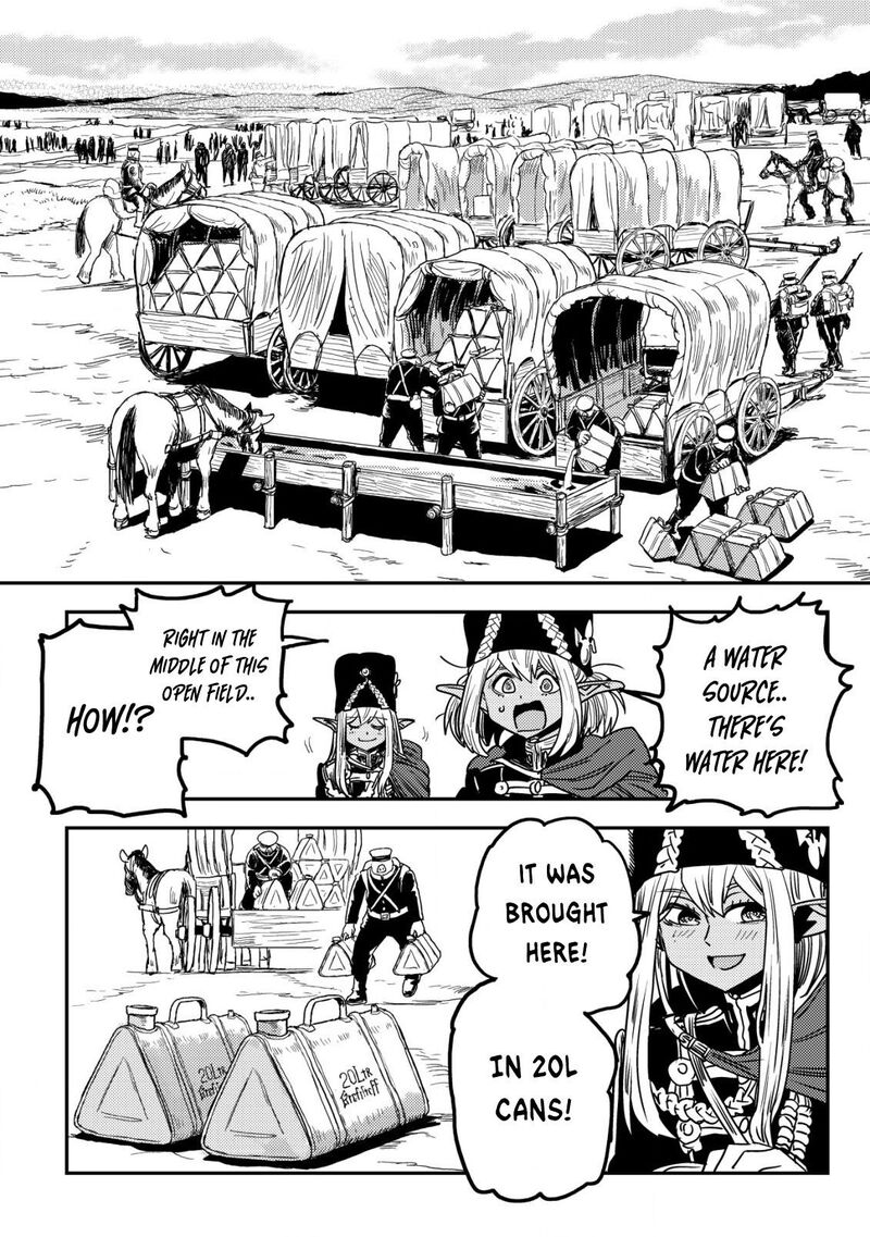 Orcsen Oukokushi Yaban Na Ooku No Kuni Wa Ikanishite Heiwa Na Elf No Kuni Wo Yakiharau Ni Itatta Ka 13 37