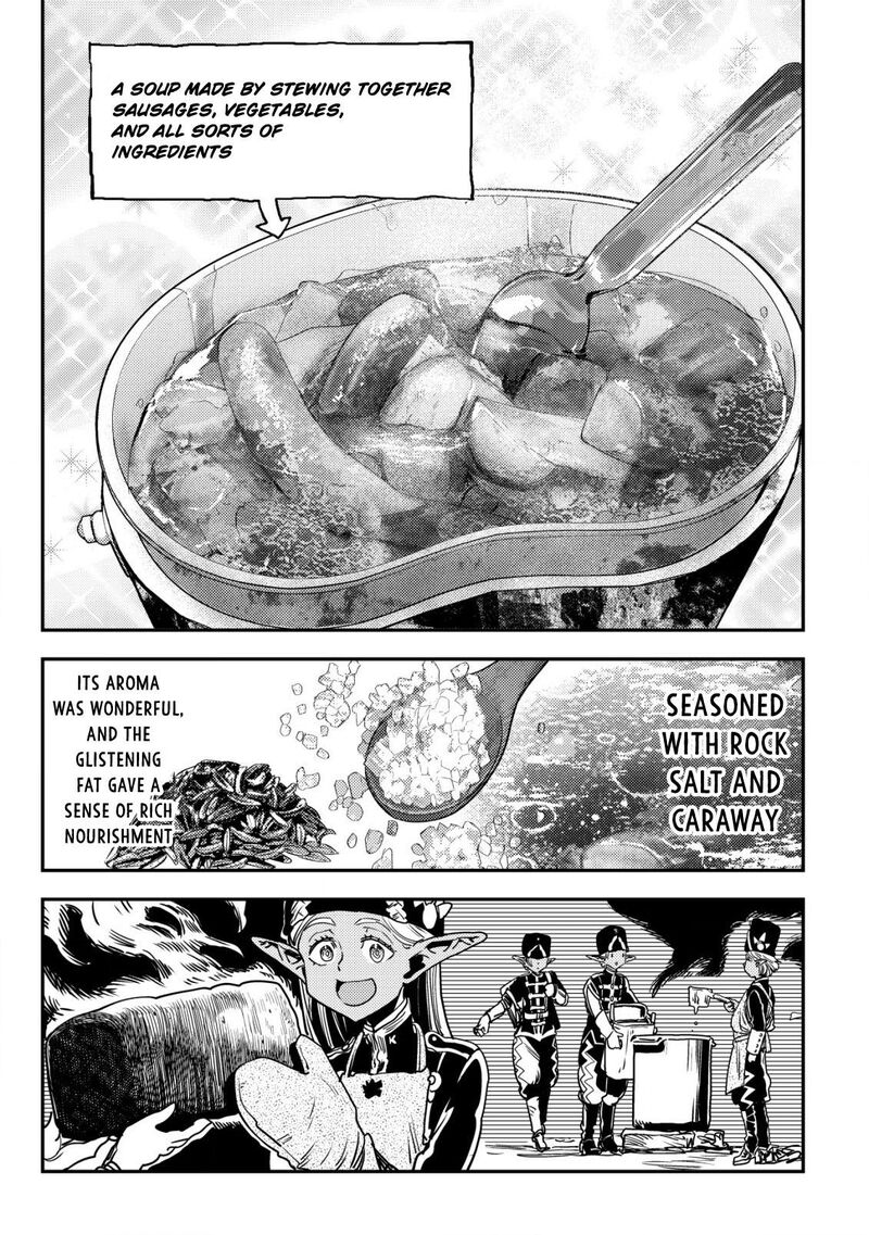 Orcsen Oukokushi Yaban Na Ooku No Kuni Wa Ikanishite Heiwa Na Elf No Kuni Wo Yakiharau Ni Itatta Ka 13 44