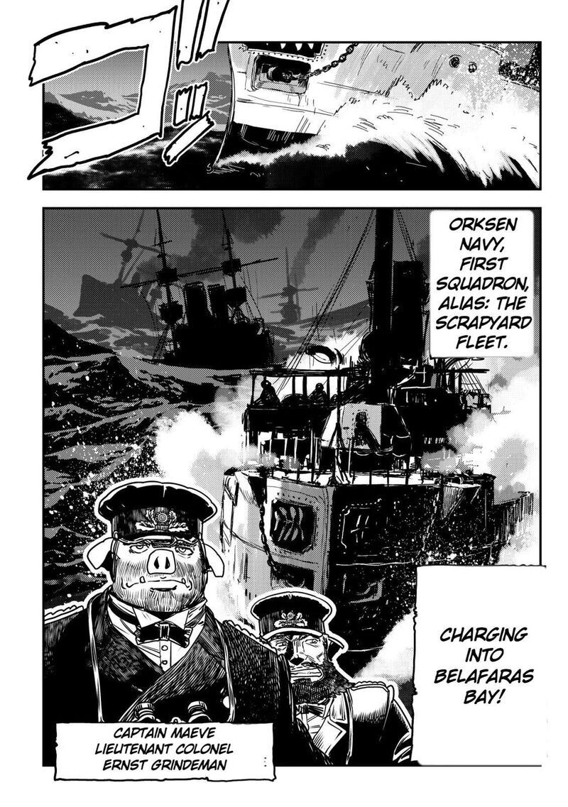 Orcsen Oukokushi Yaban Na Ooku No Kuni Wa Ikanishite Heiwa Na Elf No Kuni Wo Yakiharau Ni Itatta Ka 14 29