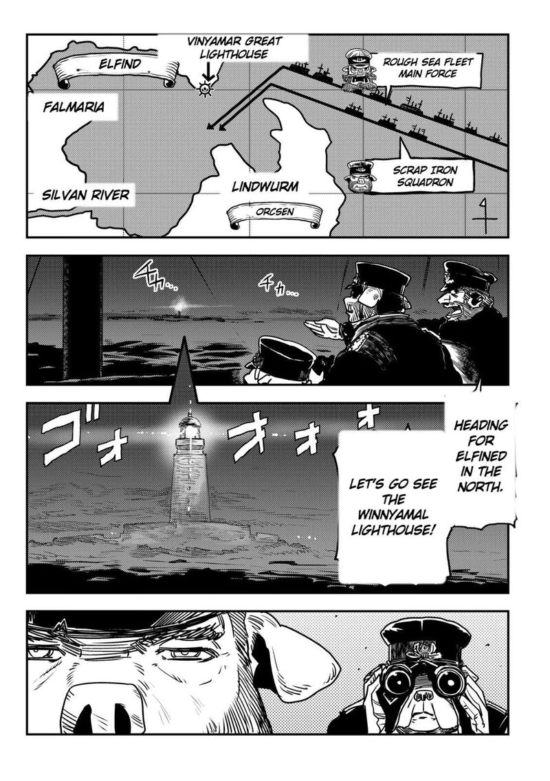 Orcsen Oukokushi Yaban Na Ooku No Kuni Wa Ikanishite Heiwa Na Elf No Kuni Wo Yakiharau Ni Itatta Ka 14 30