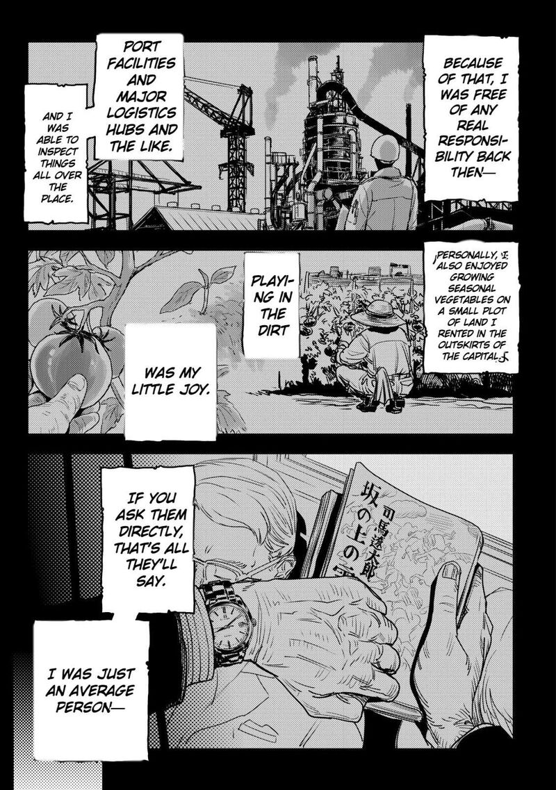 Orcsen Oukokushi Yaban Na Ooku No Kuni Wa Ikanishite Heiwa Na Elf No Kuni Wo Yakiharau Ni Itatta Ka 14 50